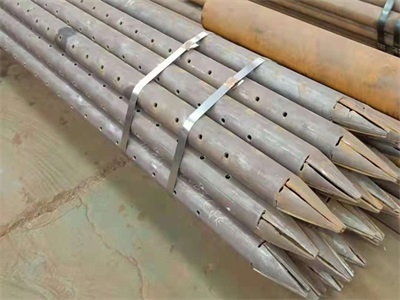 土钉支护是什么技术？